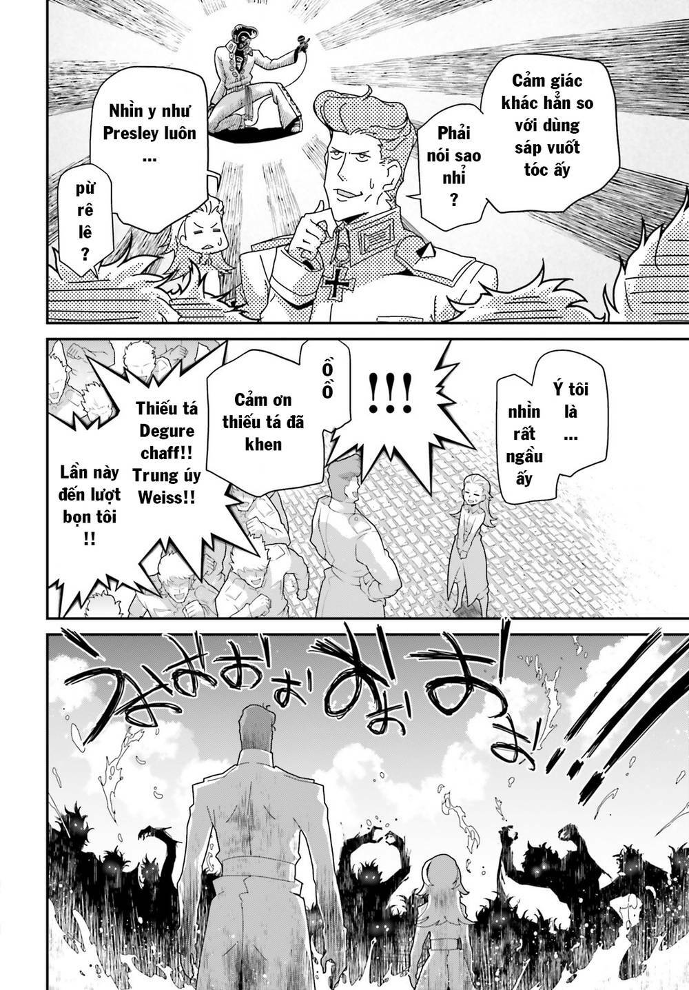 Ấu Nữ Chiến Ký Chapter 60.6 - Trang 2