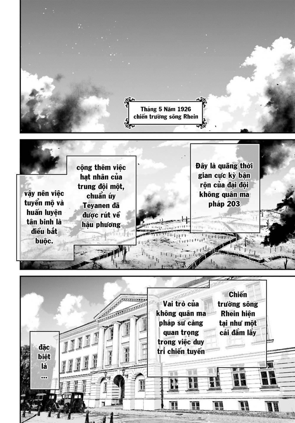 Ấu Nữ Chiến Ký Chapter 60.6 - Trang 2