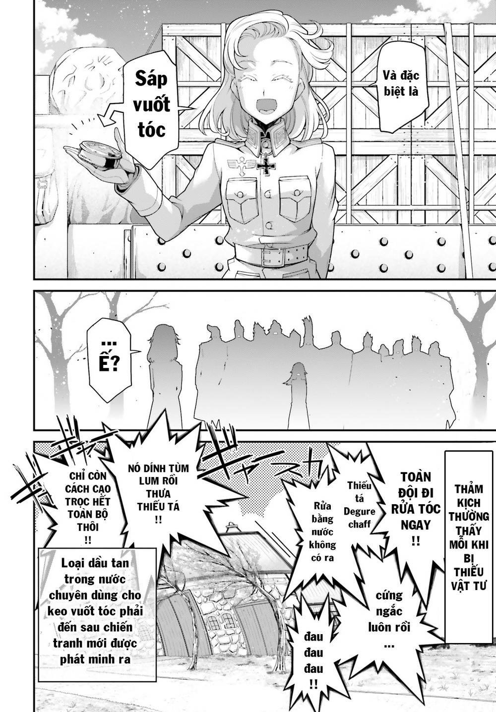 Ấu Nữ Chiến Ký Chapter 60.6 - Trang 2