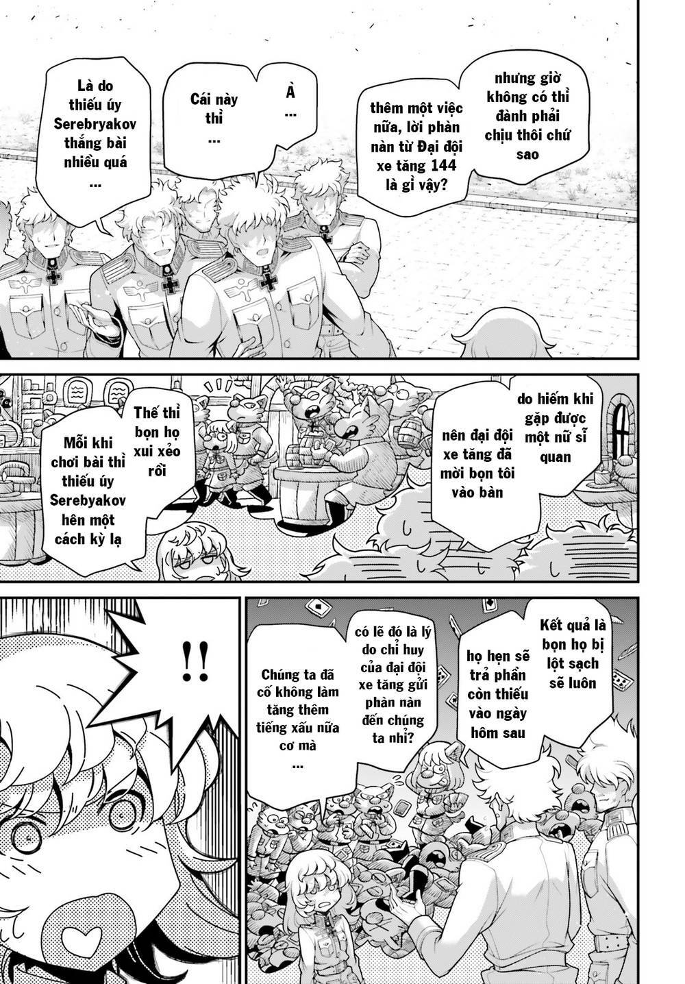 Ấu Nữ Chiến Ký Chapter 60.6 - Trang 2