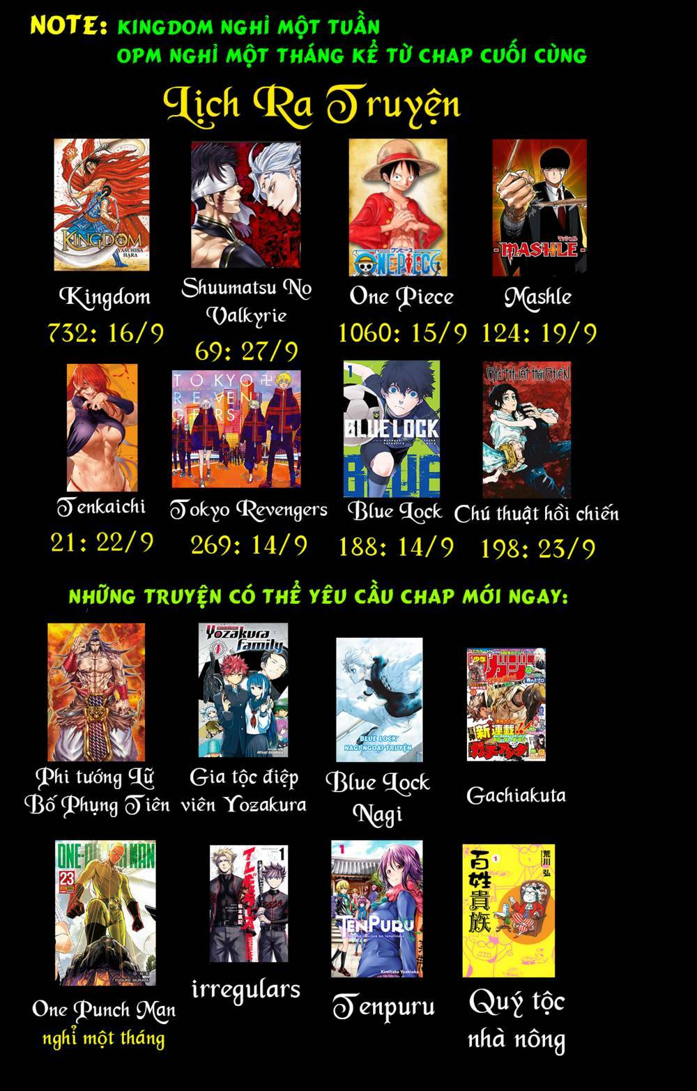 Ấu Nữ Chiến Ký Chapter 60 - Trang 2