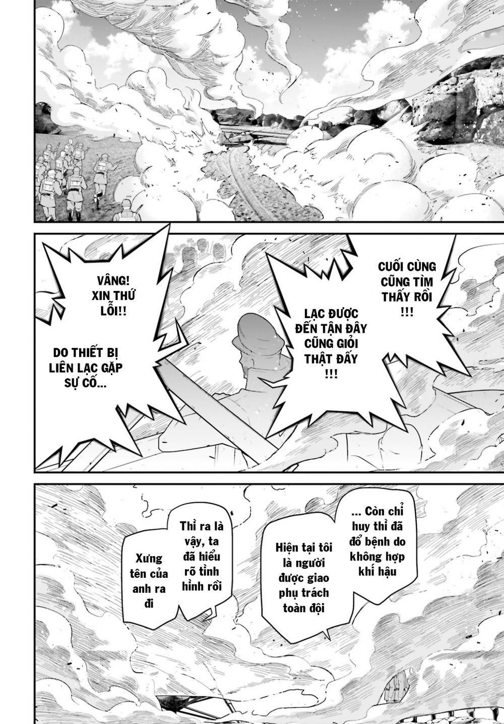 Ấu Nữ Chiến Ký Chapter 65 - Trang 2