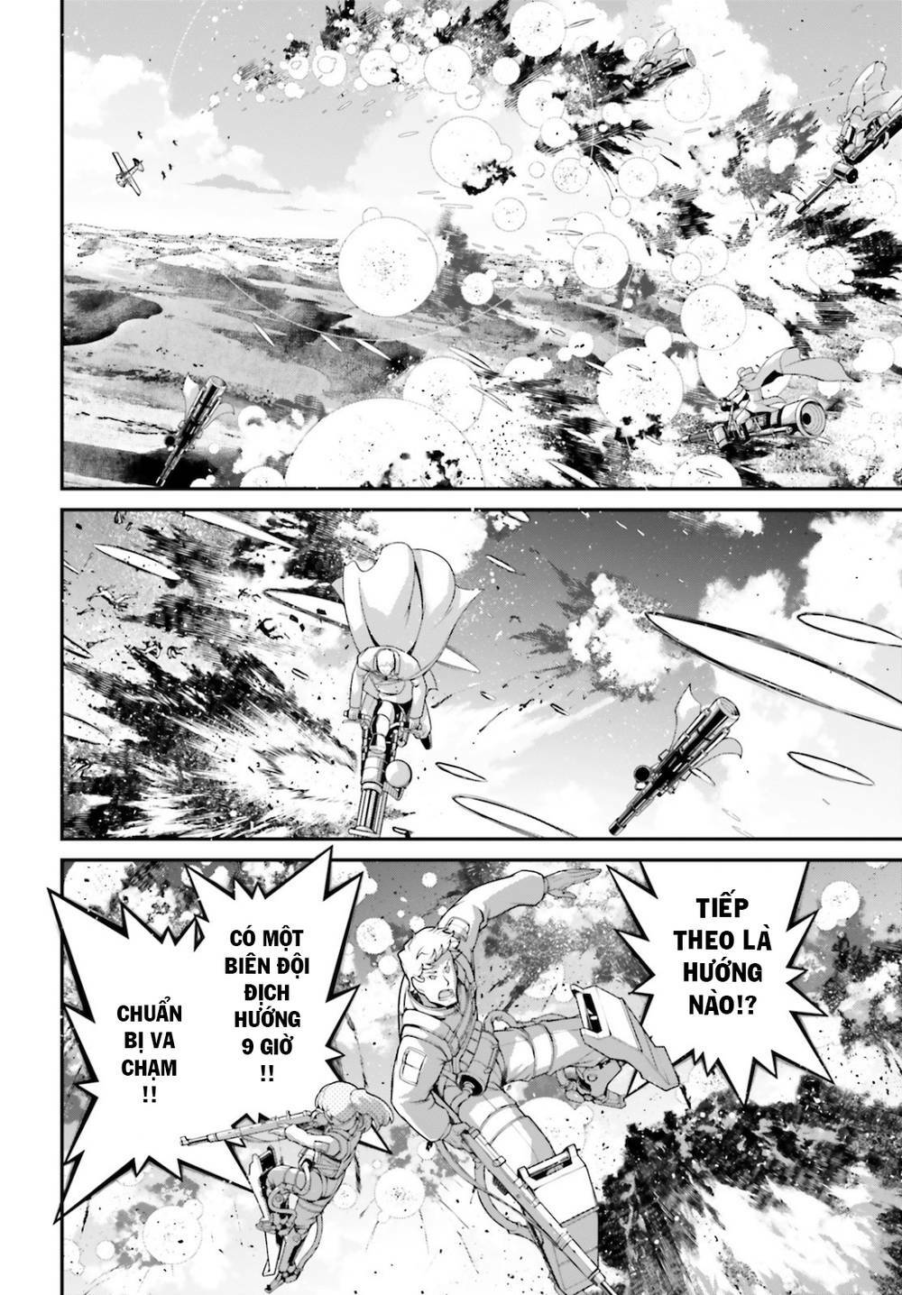 Ấu Nữ Chiến Ký Chapter 65 - Trang 2