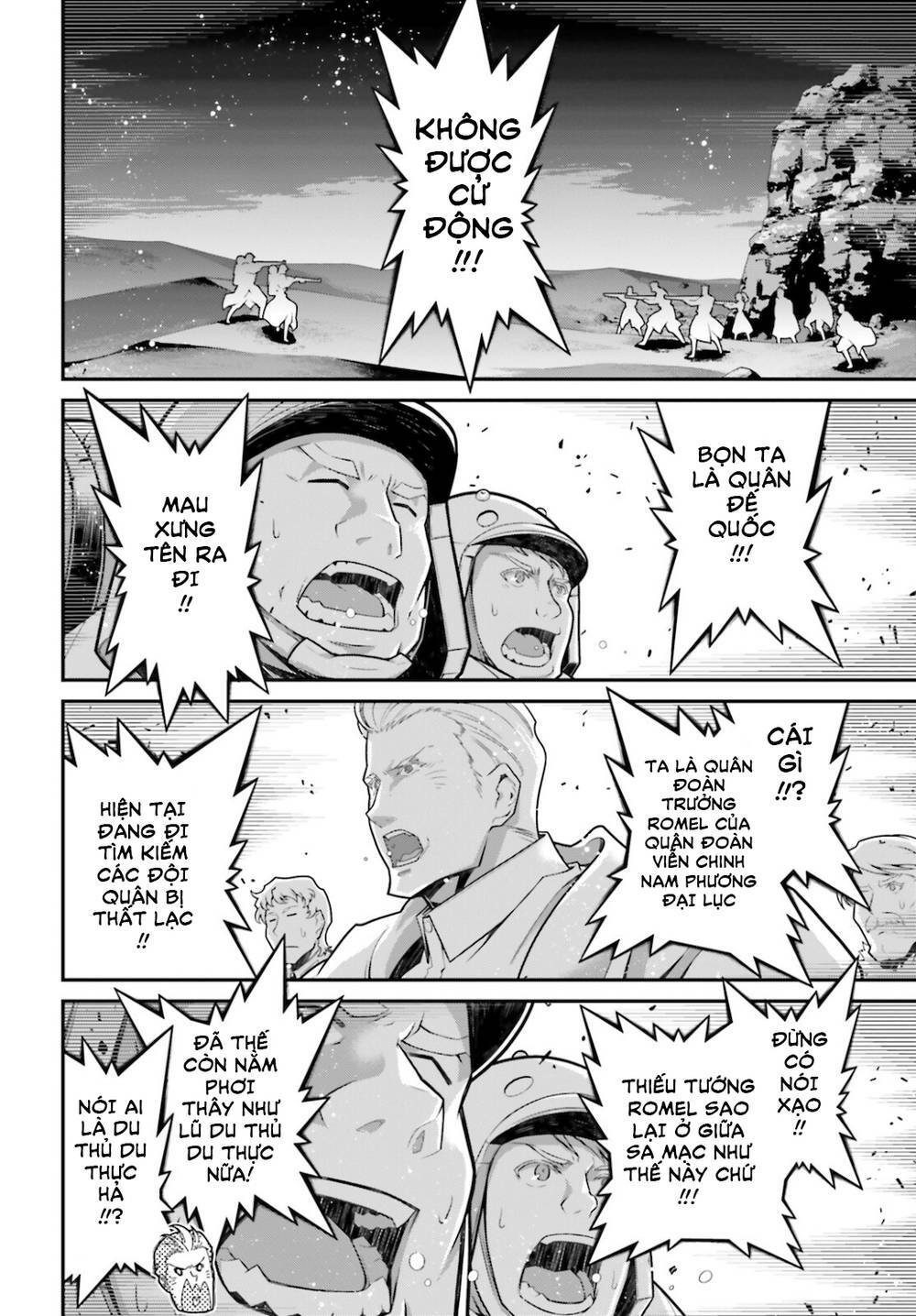 Ấu Nữ Chiến Ký Chapter 66 - Trang 2