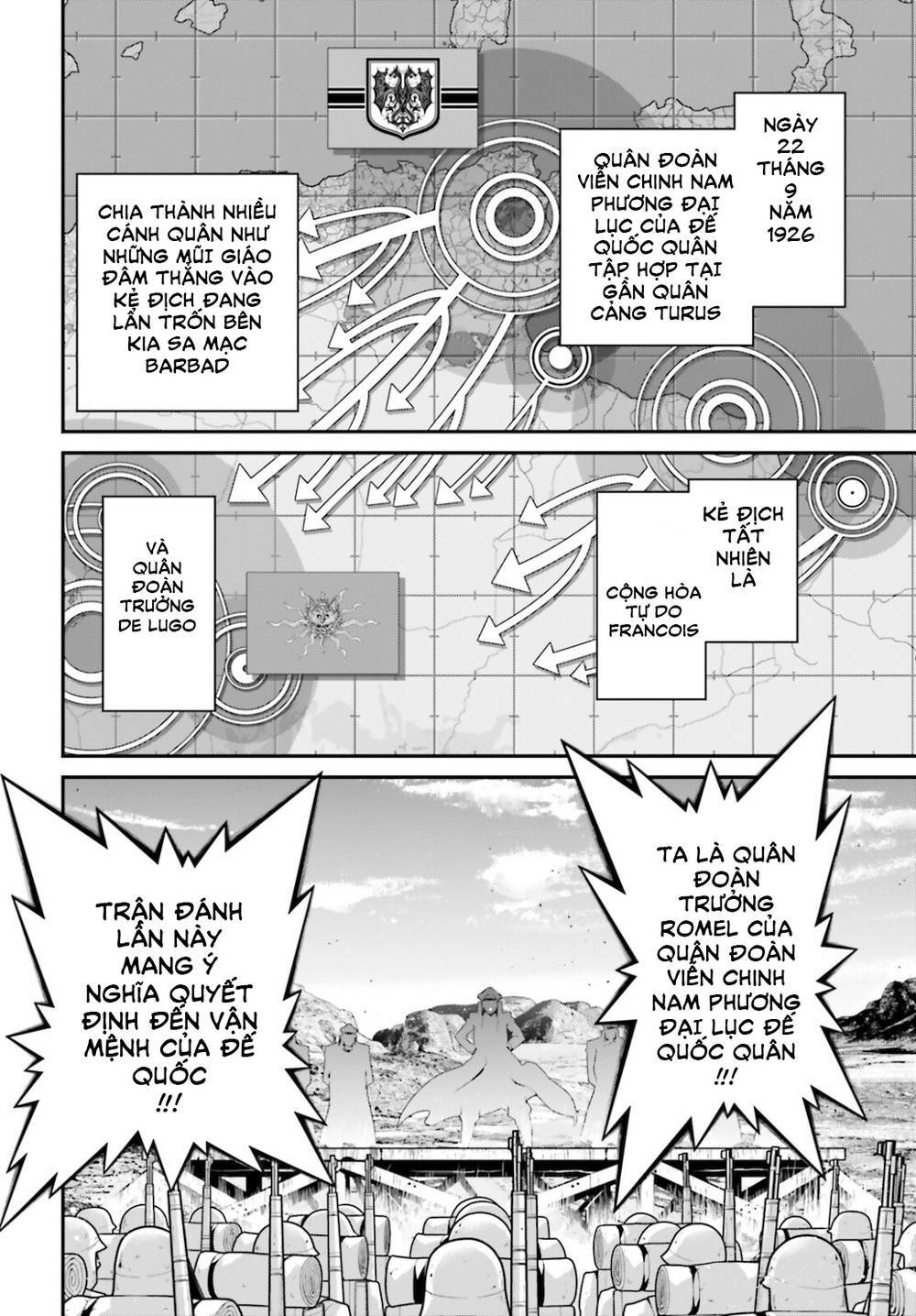 Ấu Nữ Chiến Ký Chapter 66 - Trang 2