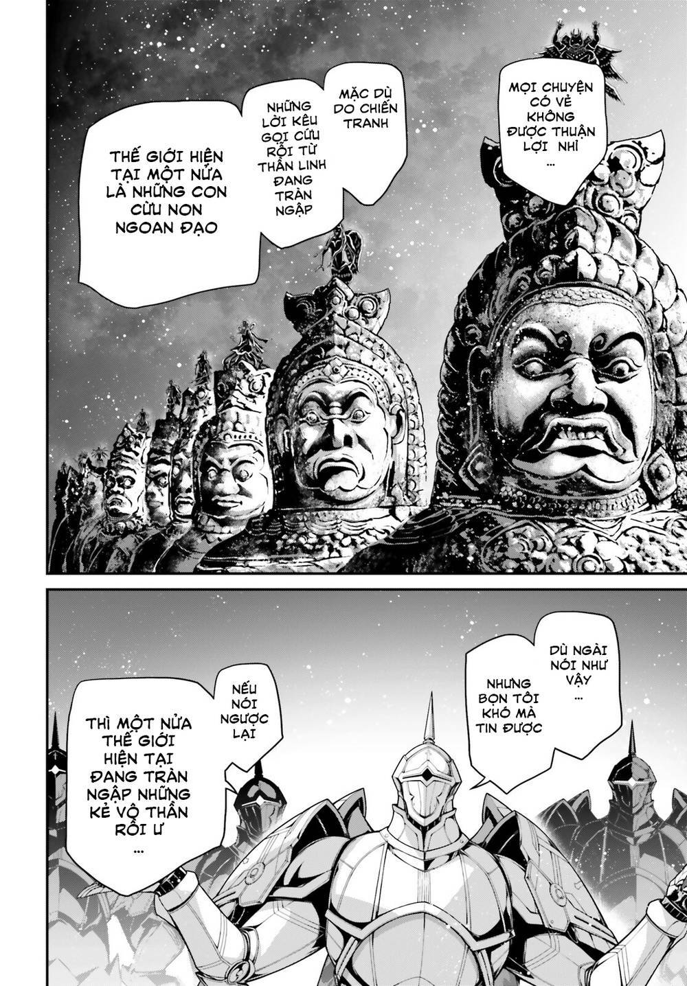 Ấu Nữ Chiến Ký Chapter 67 - Trang 2