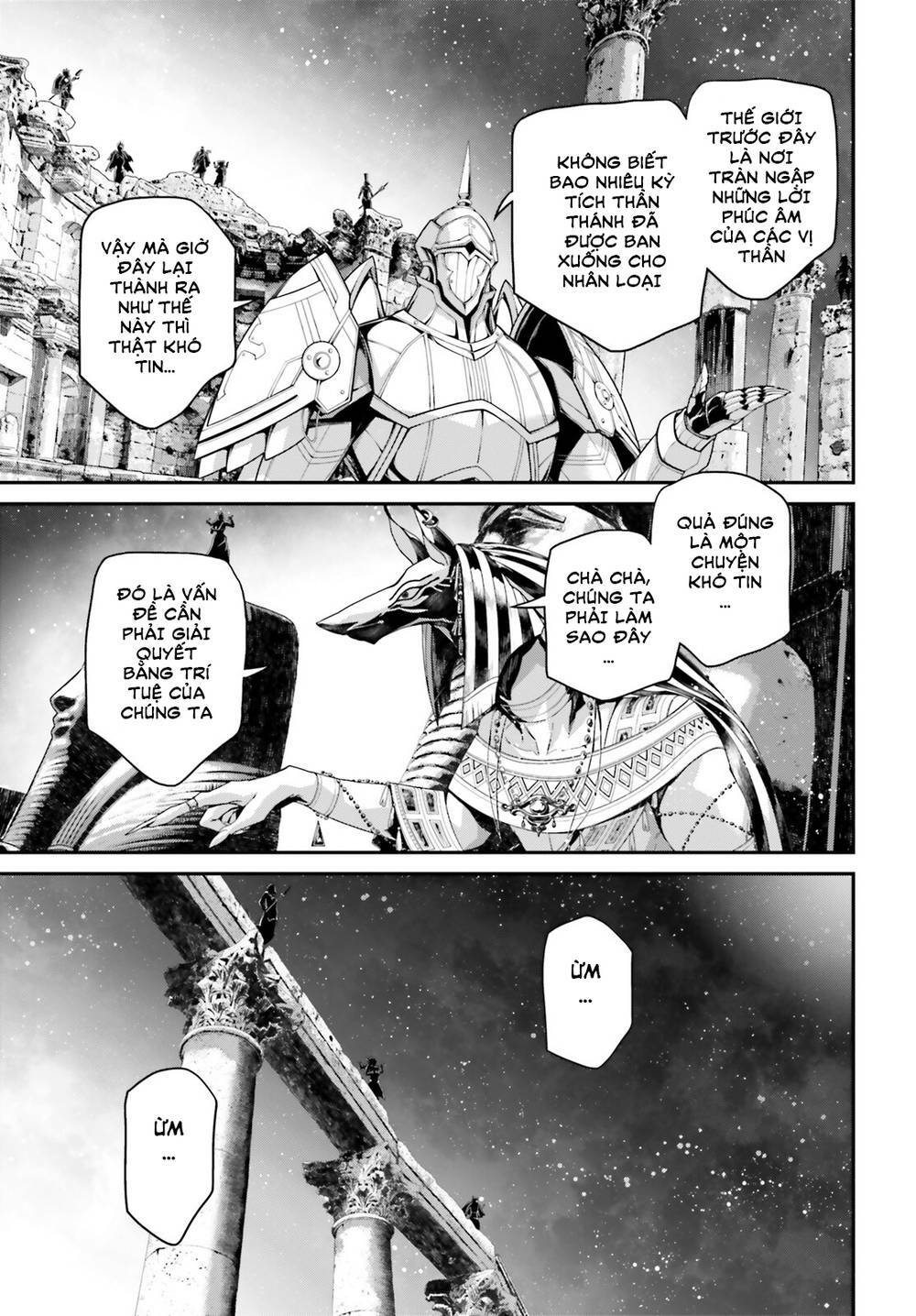 Ấu Nữ Chiến Ký Chapter 67 - Trang 2