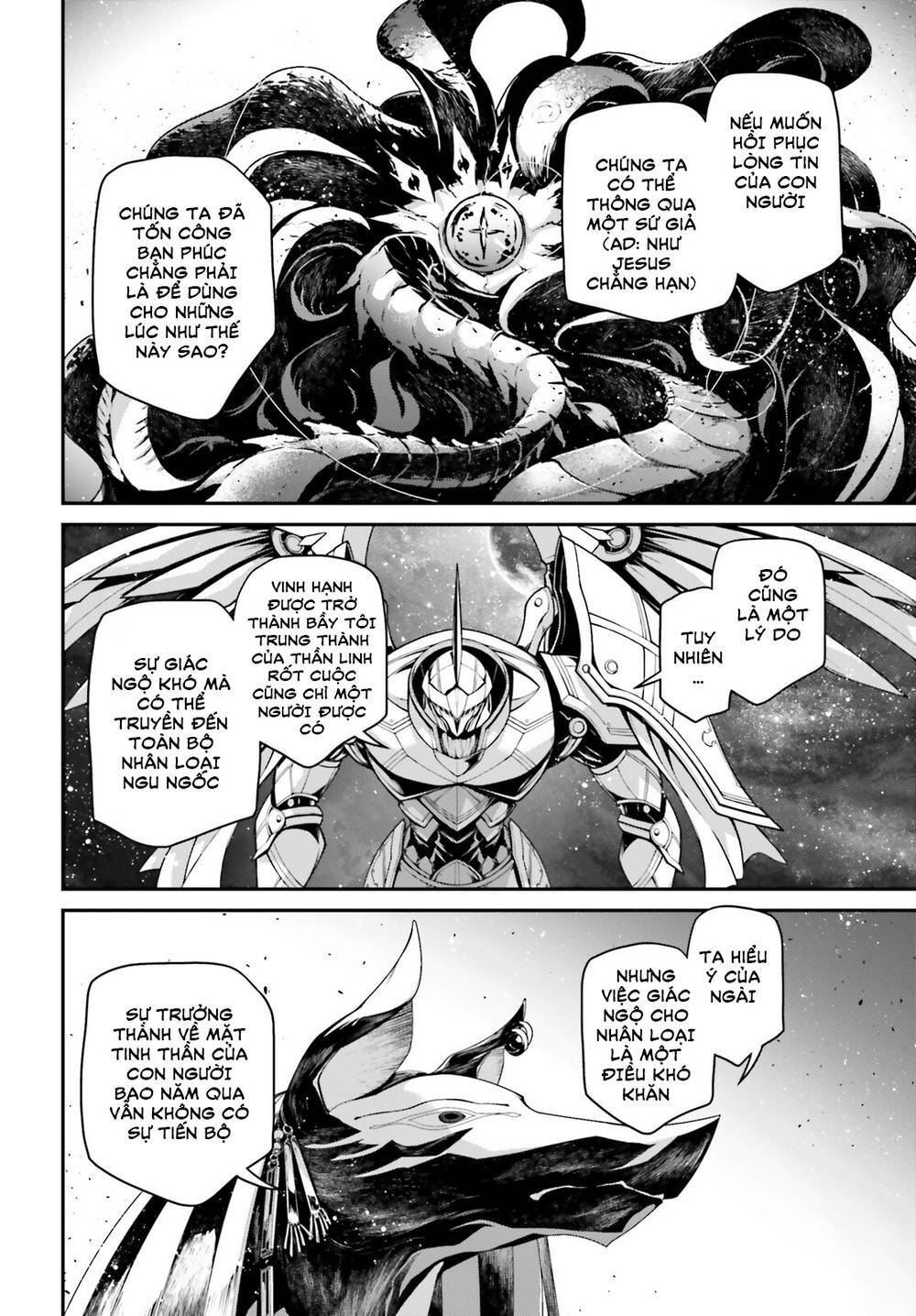 Ấu Nữ Chiến Ký Chapter 67 - Trang 2