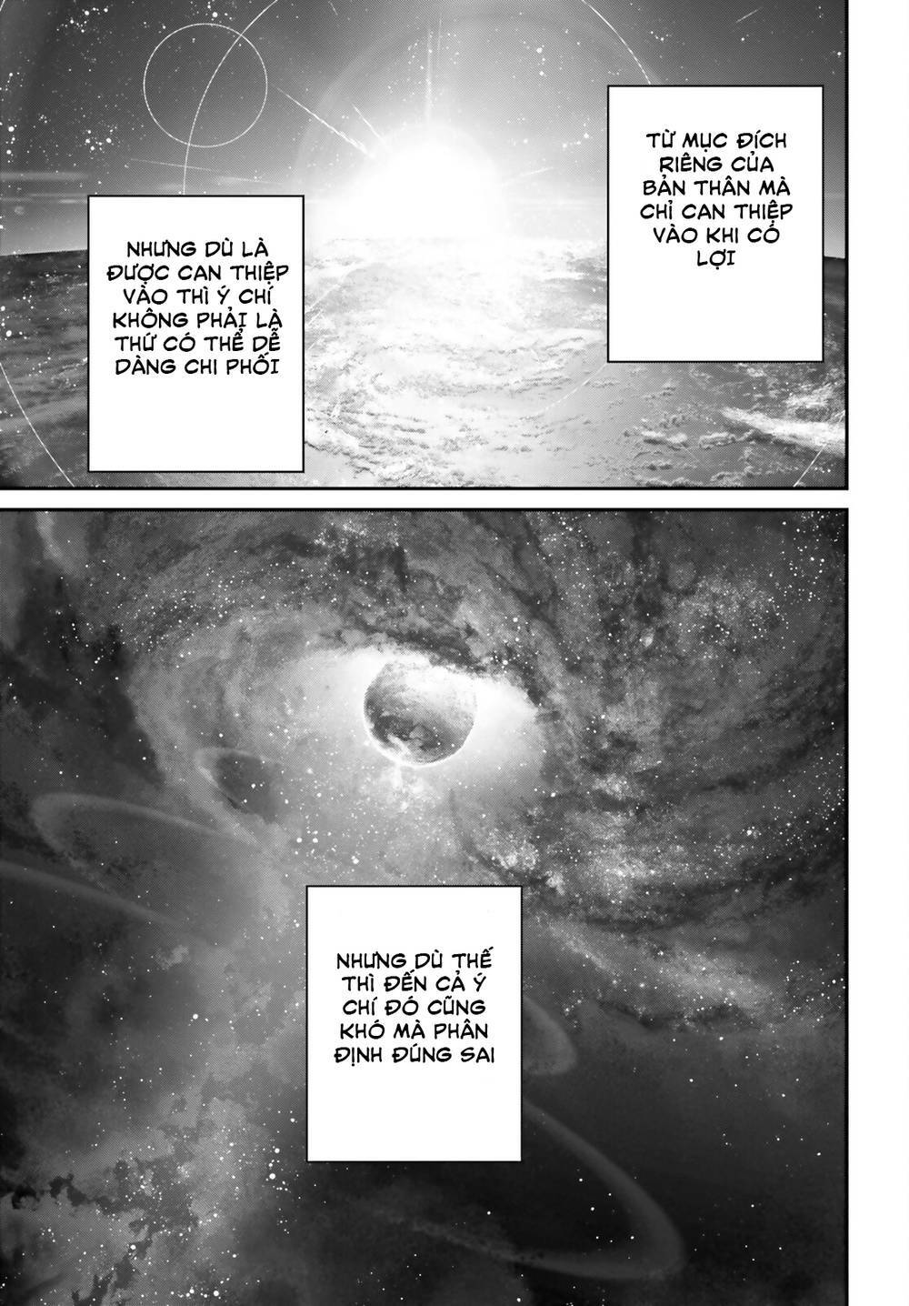 Ấu Nữ Chiến Ký Chapter 67 - Trang 2