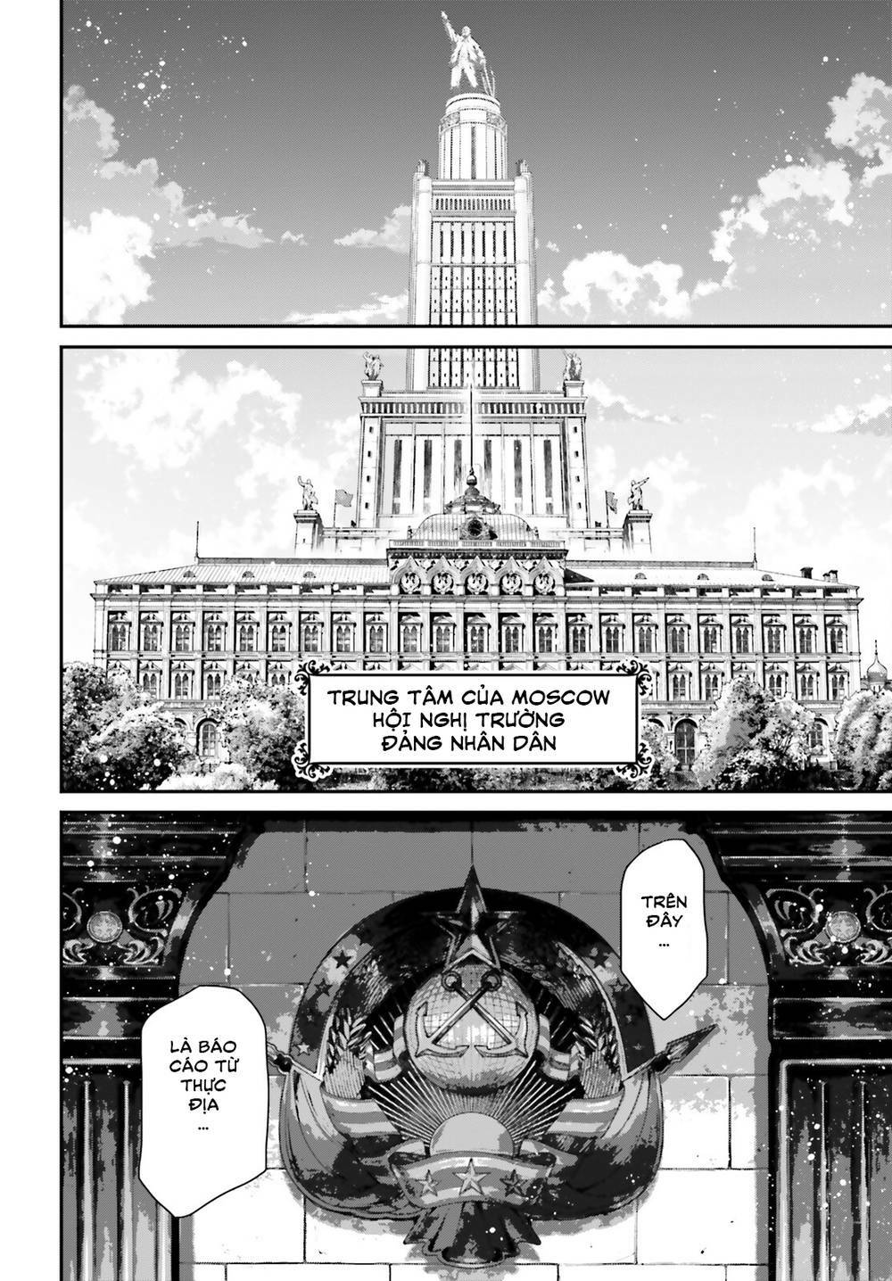 Ấu Nữ Chiến Ký Chapter 67 - Trang 2