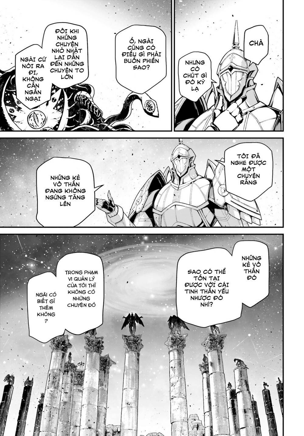 Ấu Nữ Chiến Ký Chapter 67 - Trang 2