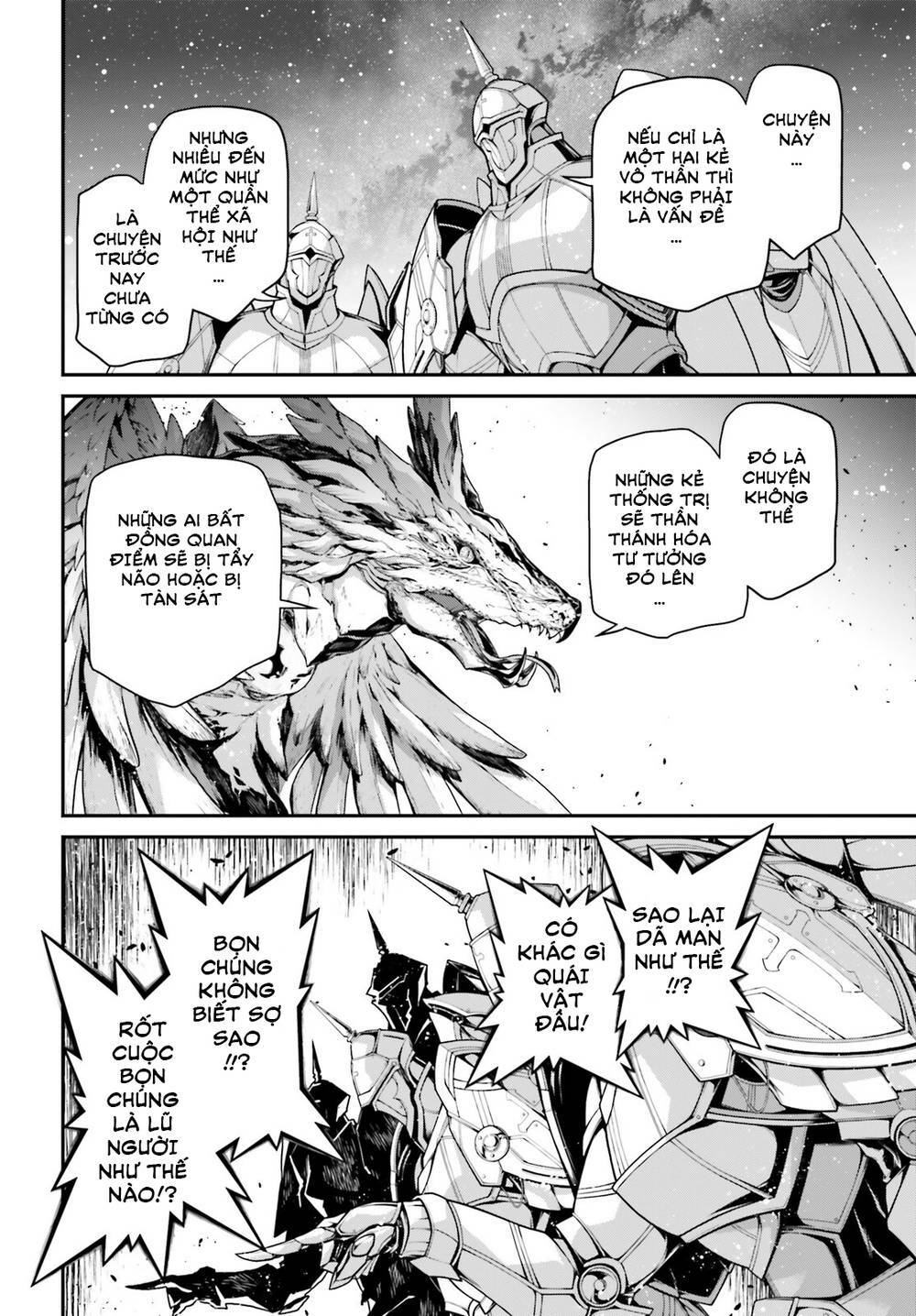 Ấu Nữ Chiến Ký Chapter 67 - Trang 2