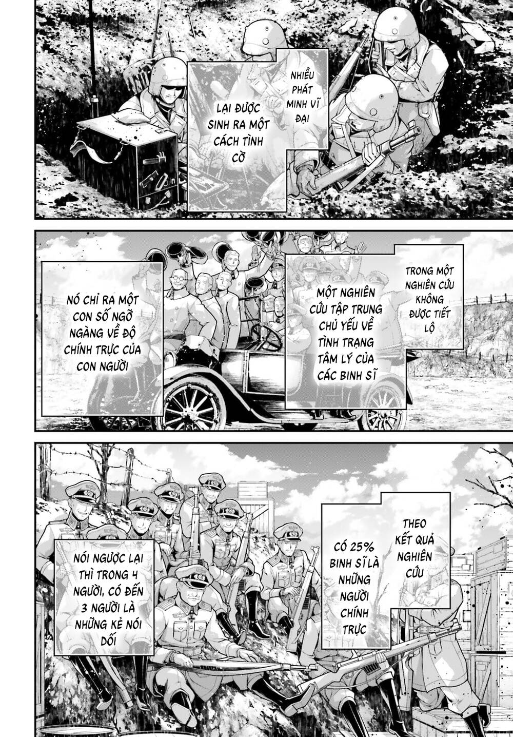 Ấu Nữ Chiến Ký Chapter 69.5 - Trang 2