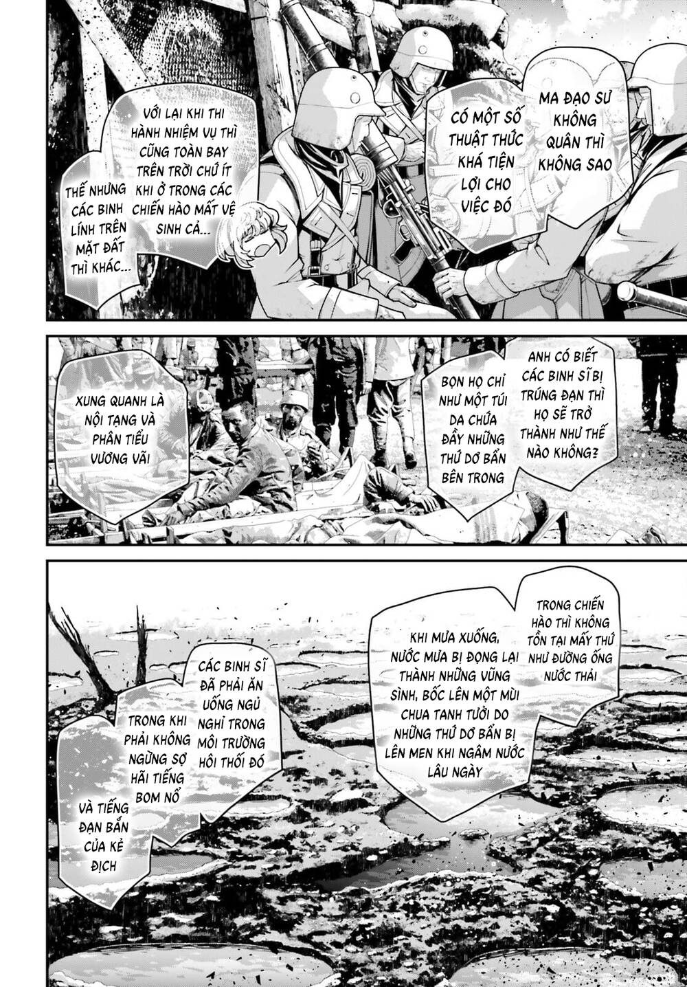 Ấu Nữ Chiến Ký Chapter 69.5 - Trang 2