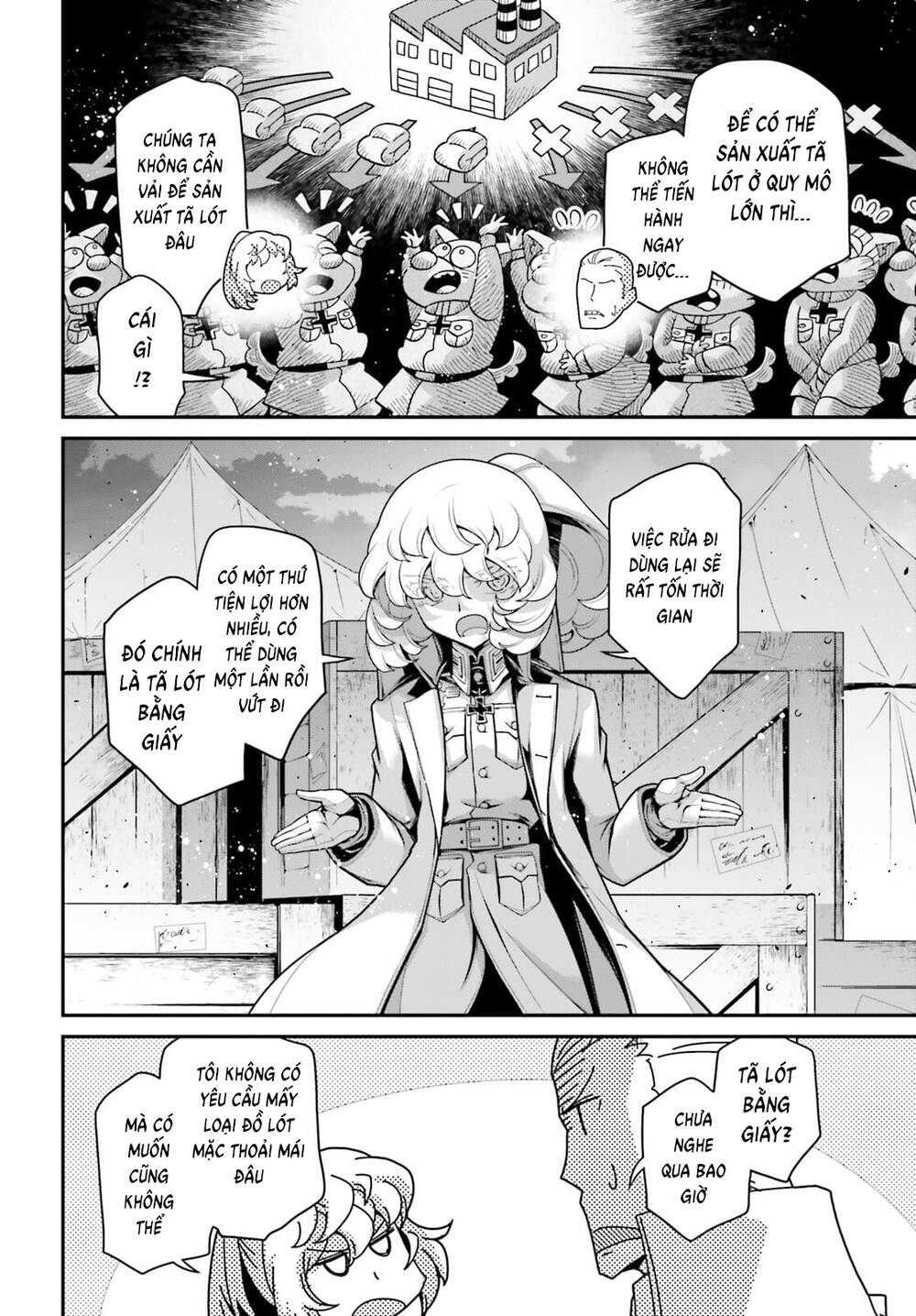 Ấu Nữ Chiến Ký Chapter 69.5 - Trang 2