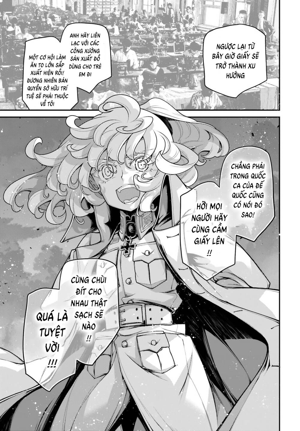 Ấu Nữ Chiến Ký Chapter 69.5 - Trang 2