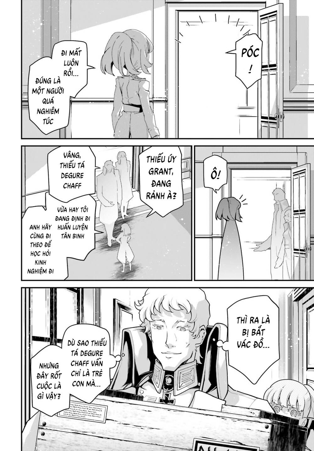 Ấu Nữ Chiến Ký Chapter 69.5 - Trang 2