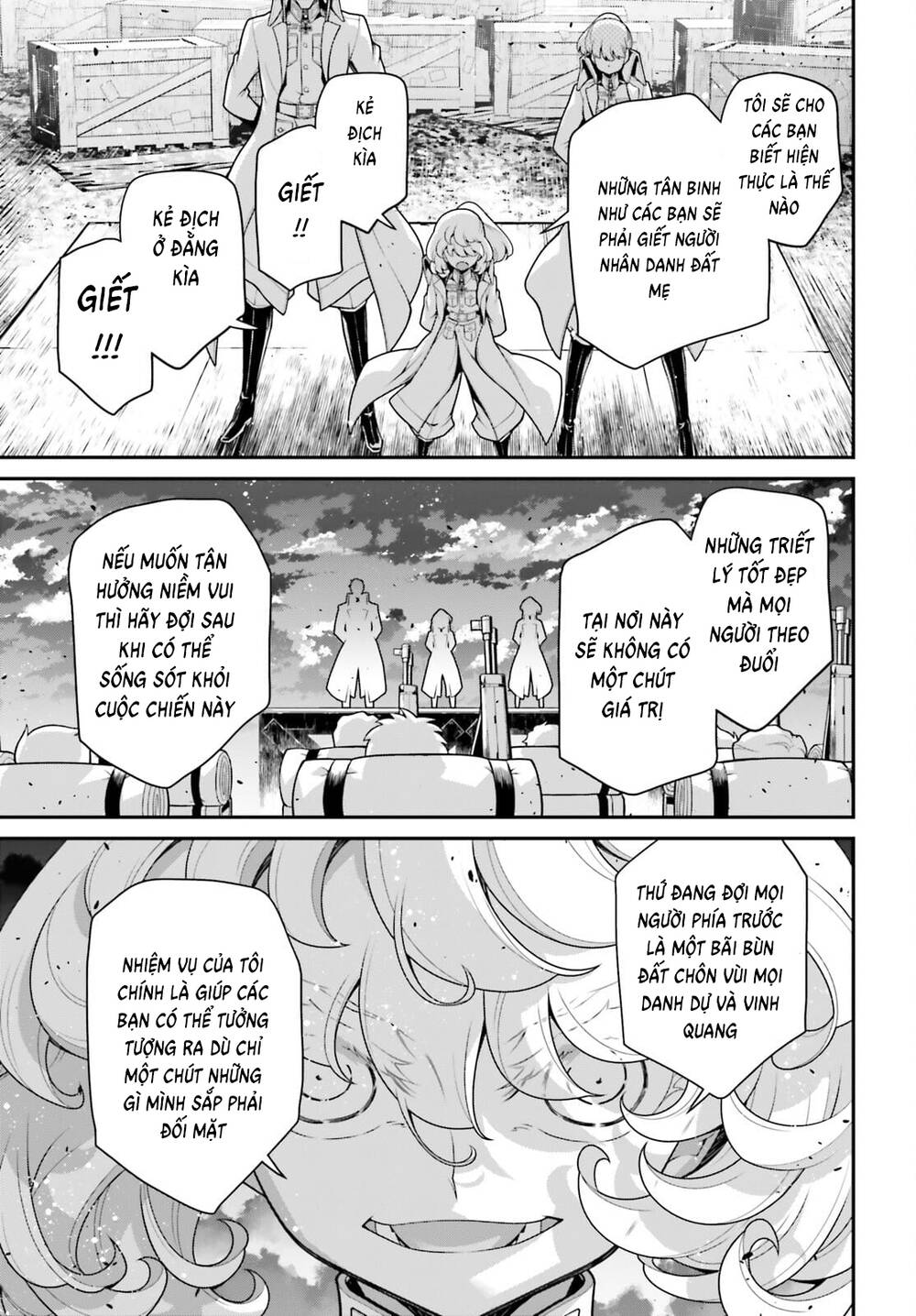 Ấu Nữ Chiến Ký Chapter 69.5 - Trang 2