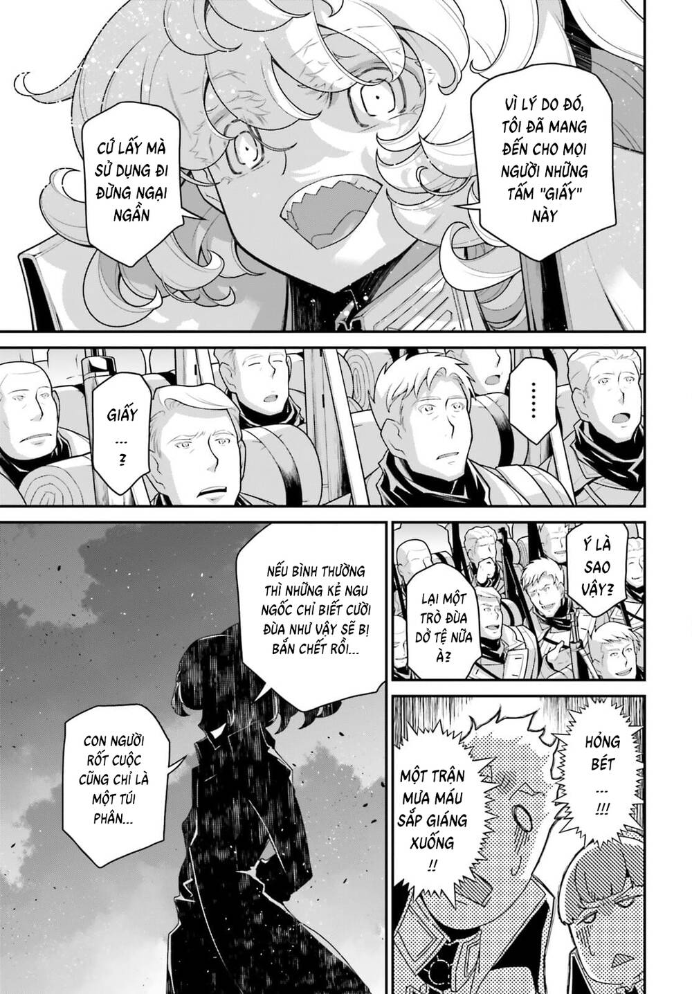 Ấu Nữ Chiến Ký Chapter 69.5 - Trang 2