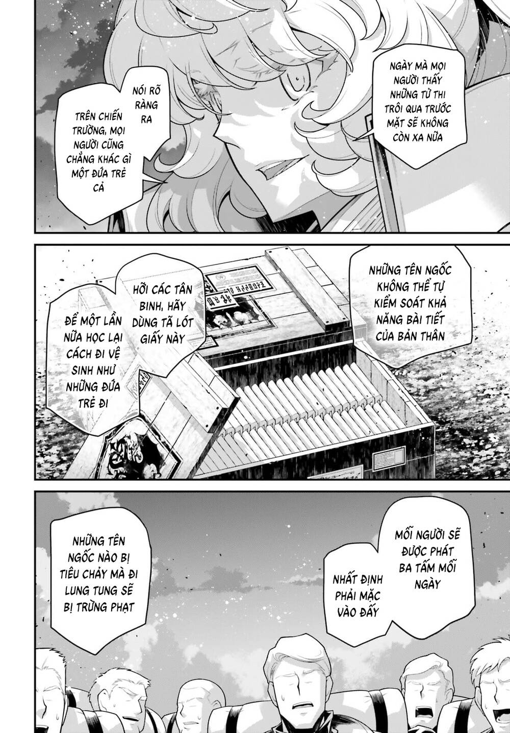 Ấu Nữ Chiến Ký Chapter 69.5 - Trang 2