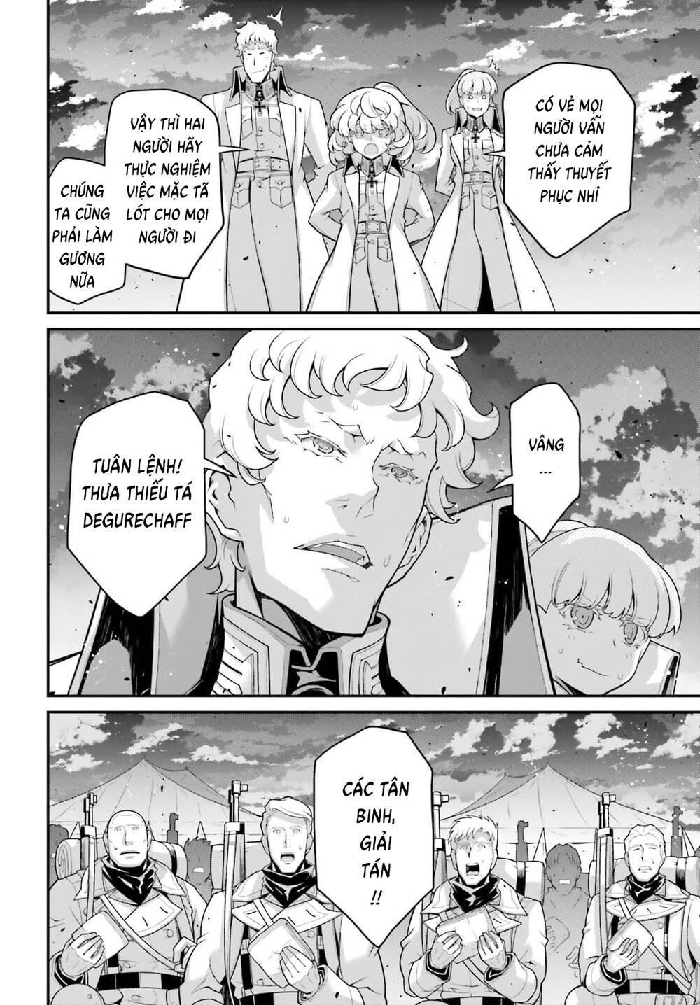 Ấu Nữ Chiến Ký Chapter 69.5 - Trang 2