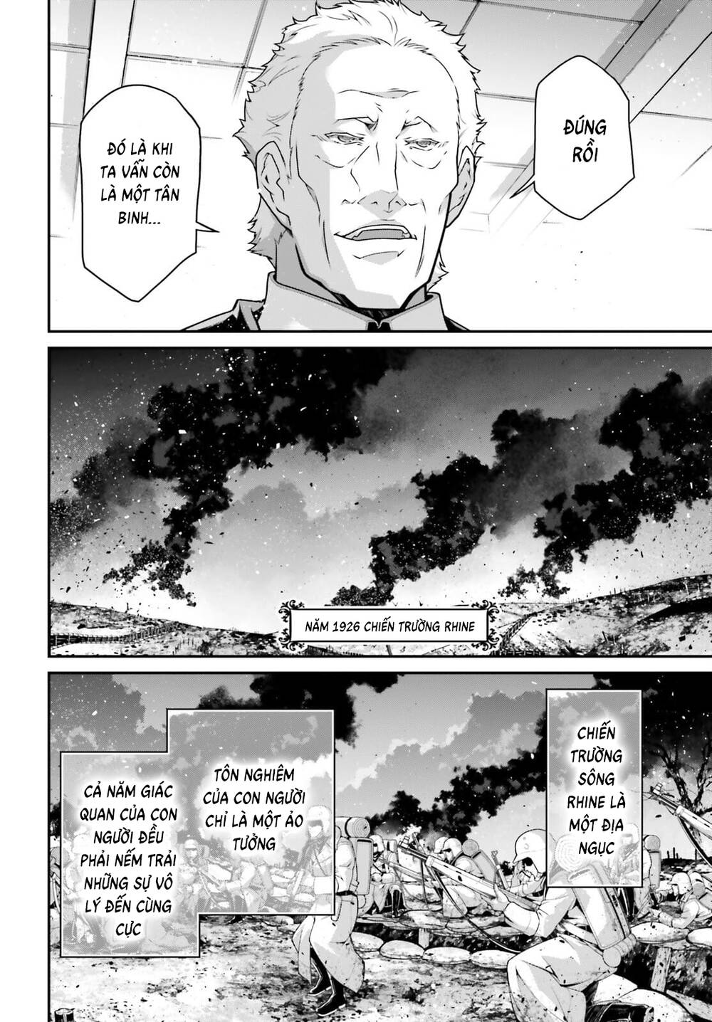 Ấu Nữ Chiến Ký Chapter 69.5 - Trang 2