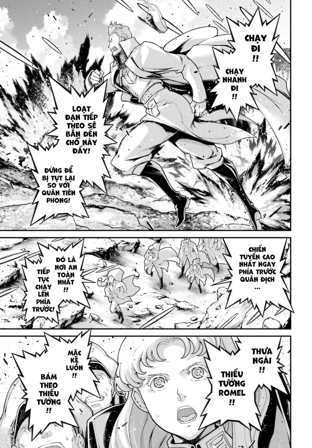 Ấu Nữ Chiến Ký Chapter 69 - Trang 2