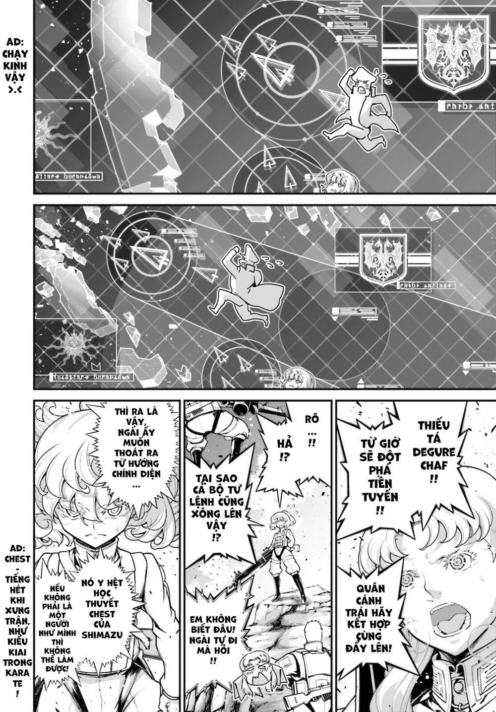 Ấu Nữ Chiến Ký Chapter 69 - Trang 2