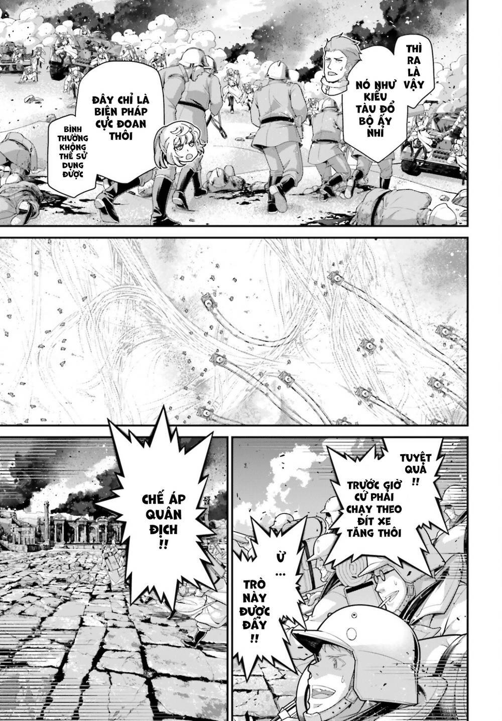 Ấu Nữ Chiến Ký Chapter 69 - Trang 2