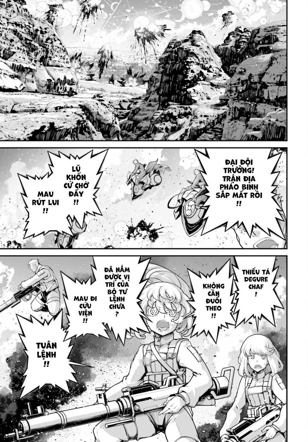 Ấu Nữ Chiến Ký Chapter 69 - Trang 2