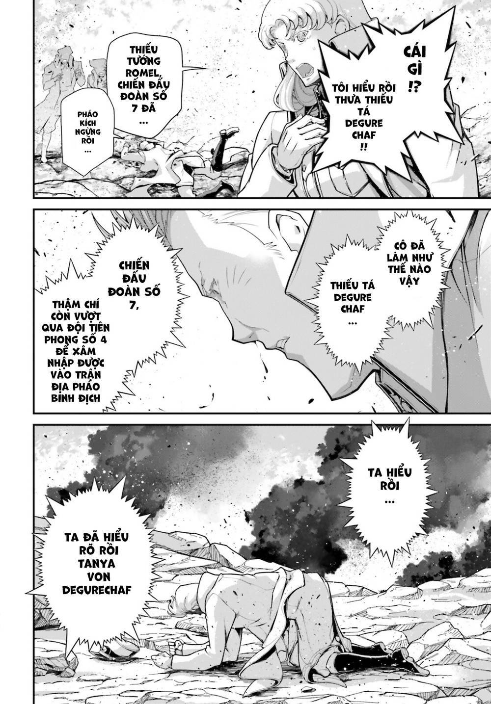 Ấu Nữ Chiến Ký Chapter 69 - Trang 2