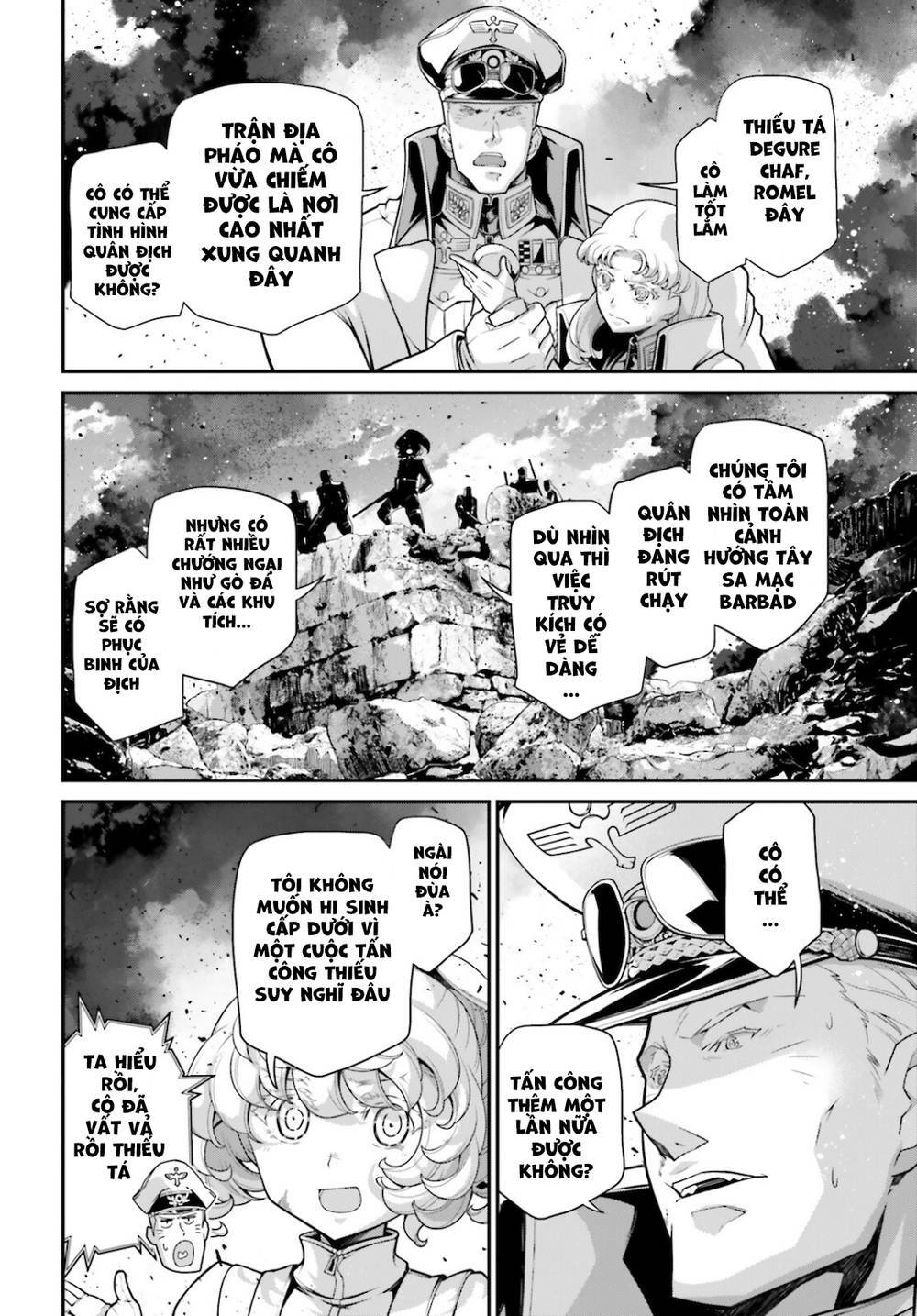 Ấu Nữ Chiến Ký Chapter 69 - Trang 2