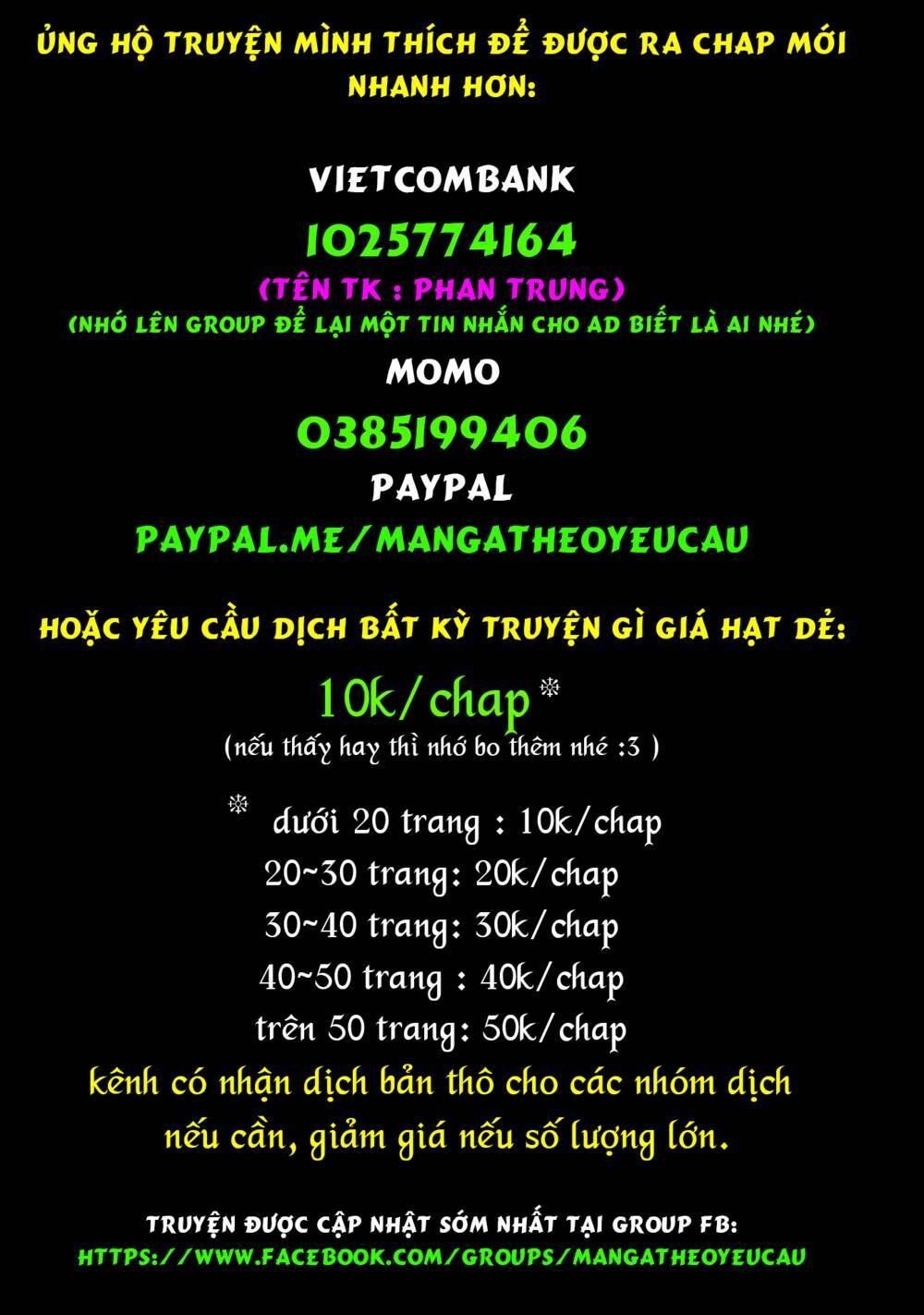 Ấu Nữ Chiến Ký Chapter 69 - Trang 2