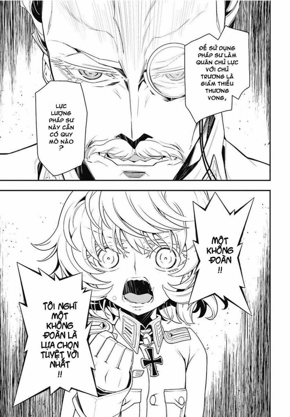 Ấu Nữ Chiến Ký Chapter 7 - Trang 2