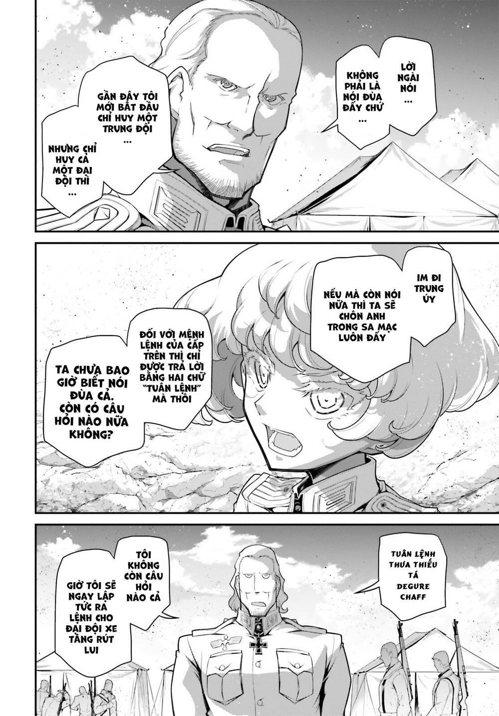 Ấu Nữ Chiến Ký Chapter 70 - Trang 2