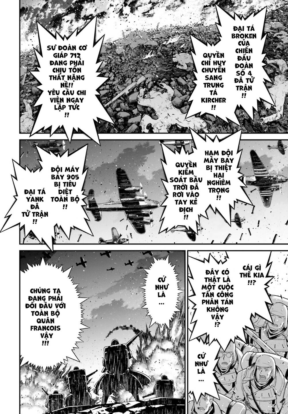 Ấu Nữ Chiến Ký Chapter 72 - Trang 2