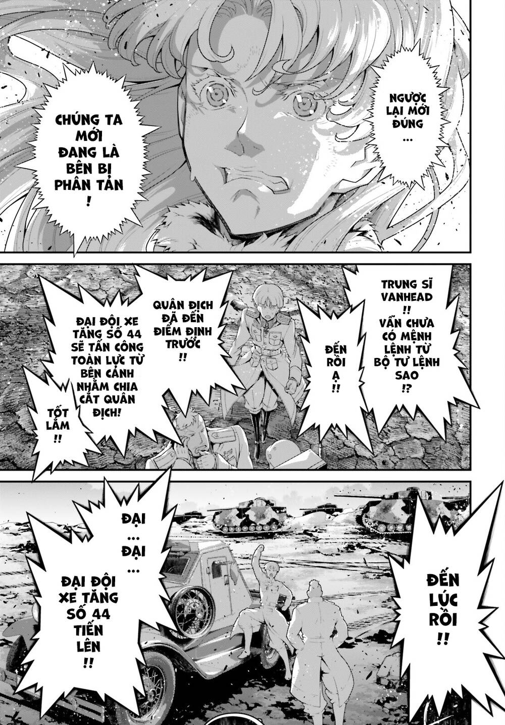 Ấu Nữ Chiến Ký Chapter 72 - Trang 2