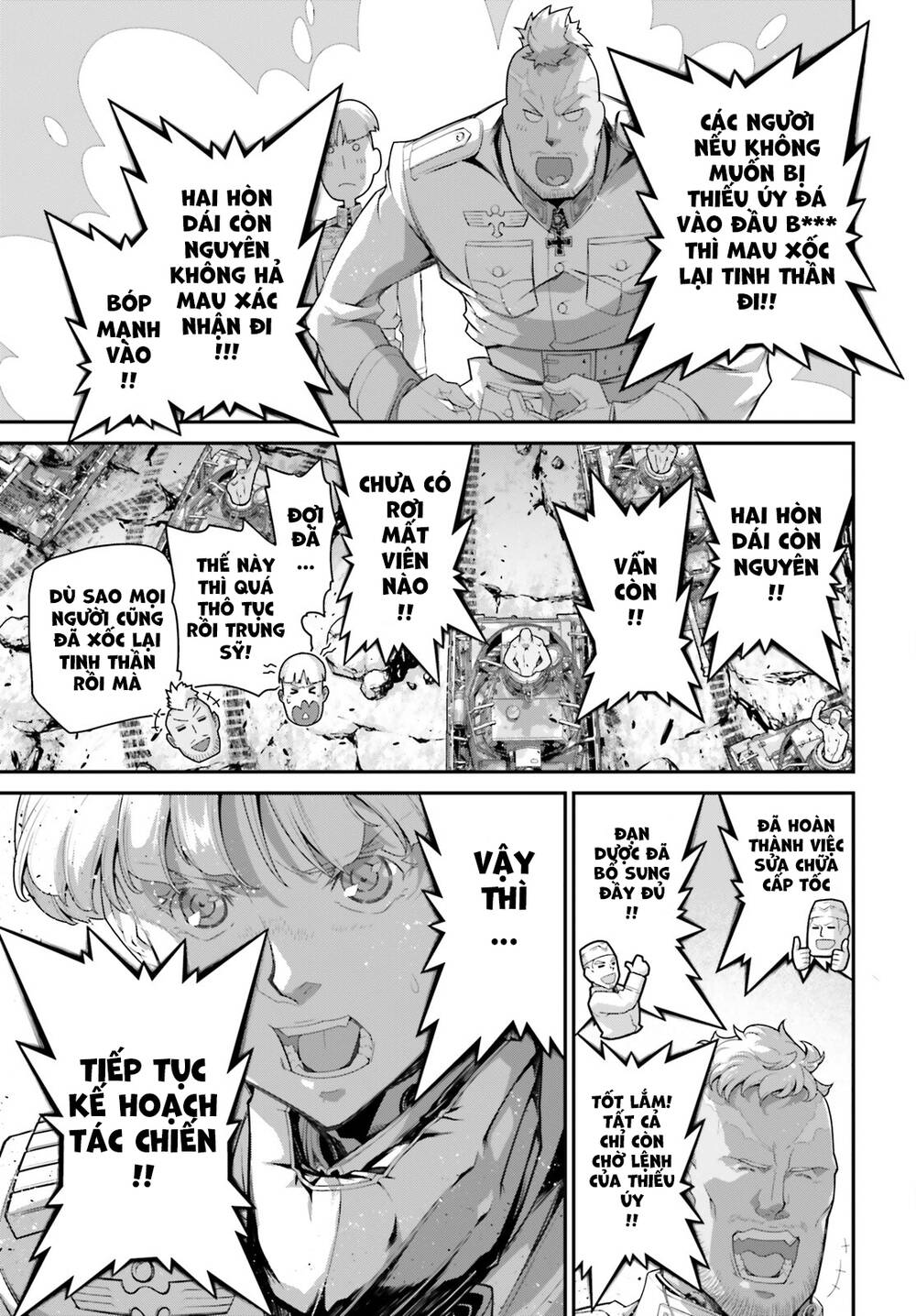 Ấu Nữ Chiến Ký Chapter 72 - Trang 2