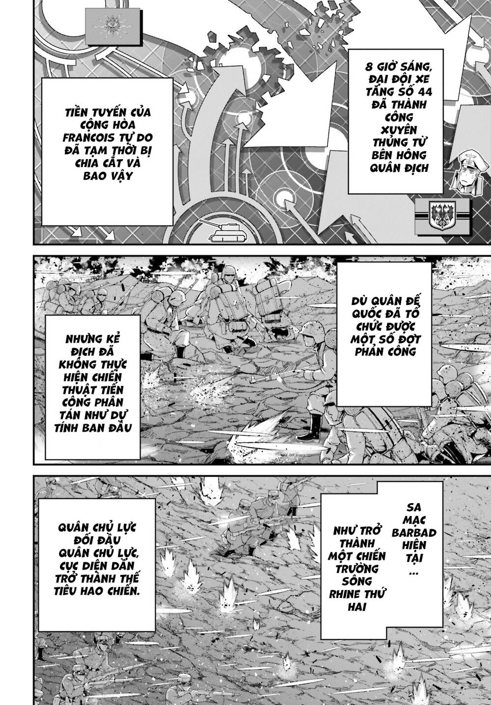 Ấu Nữ Chiến Ký Chapter 72 - Trang 2