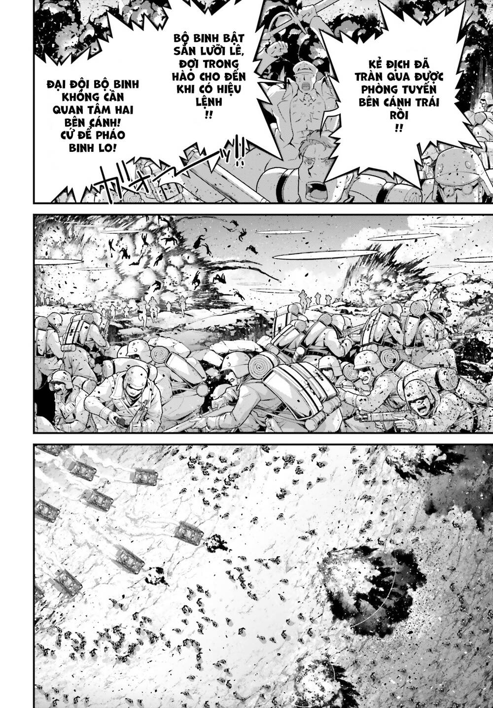 Ấu Nữ Chiến Ký Chapter 72 - Trang 2