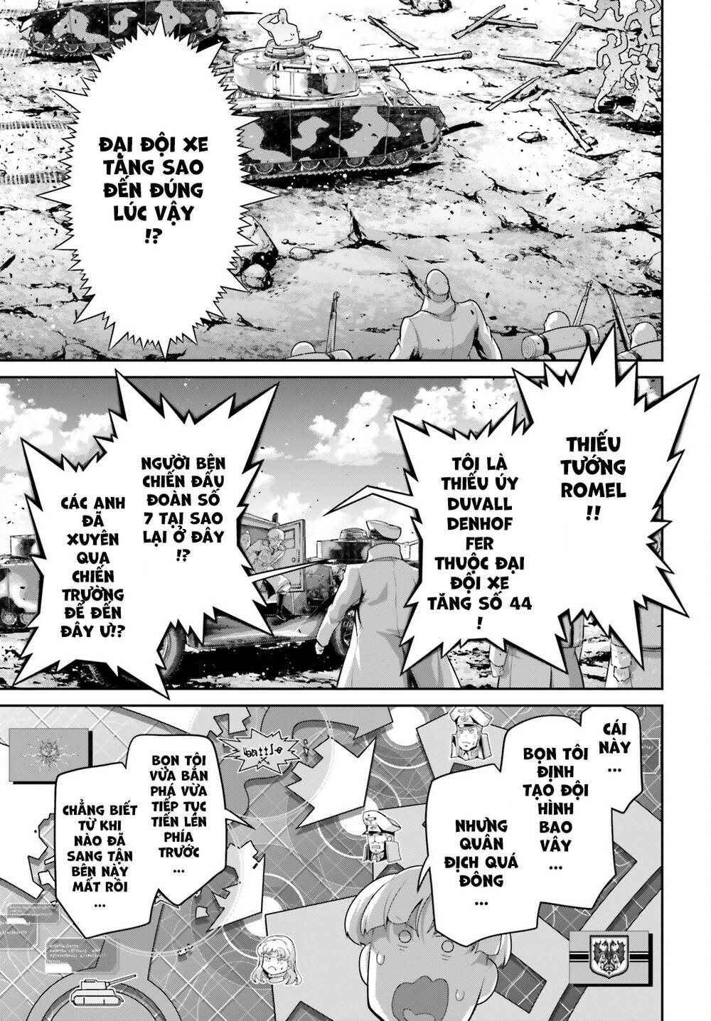 Ấu Nữ Chiến Ký Chapter 72 - Trang 2