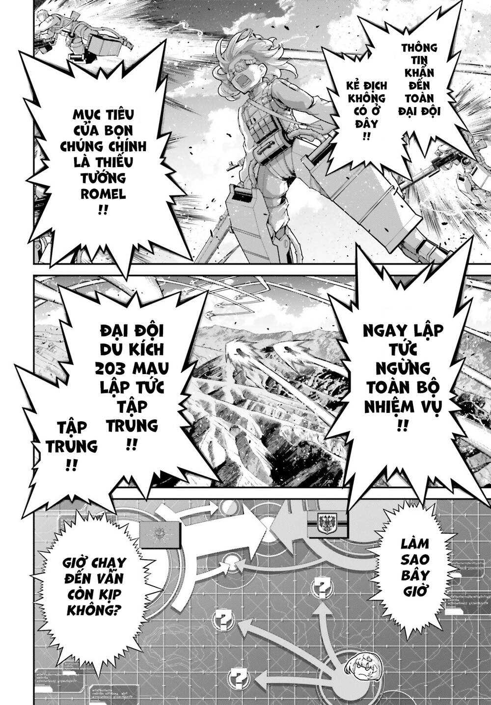 Ấu Nữ Chiến Ký Chapter 72 - Trang 2