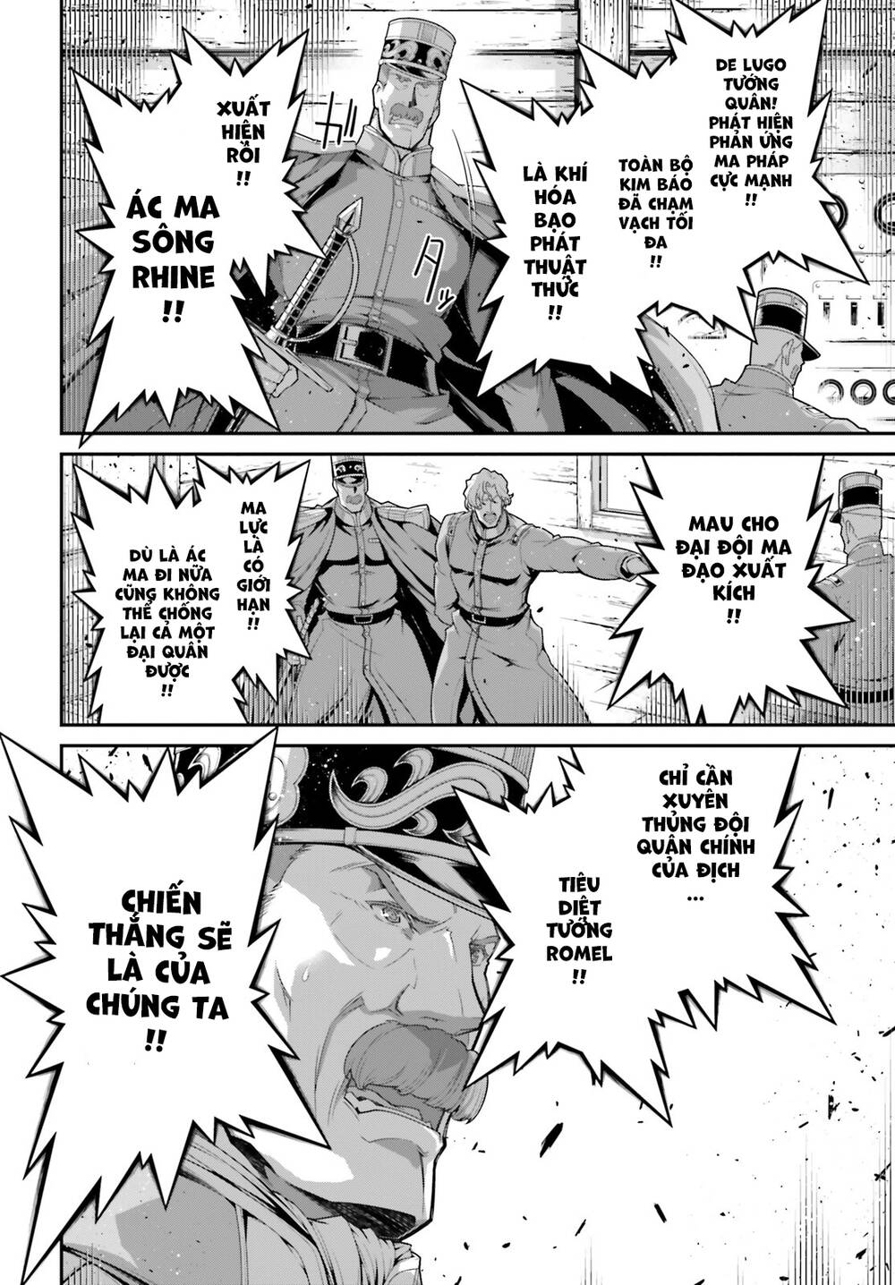 Ấu Nữ Chiến Ký Chapter 72 - Trang 2