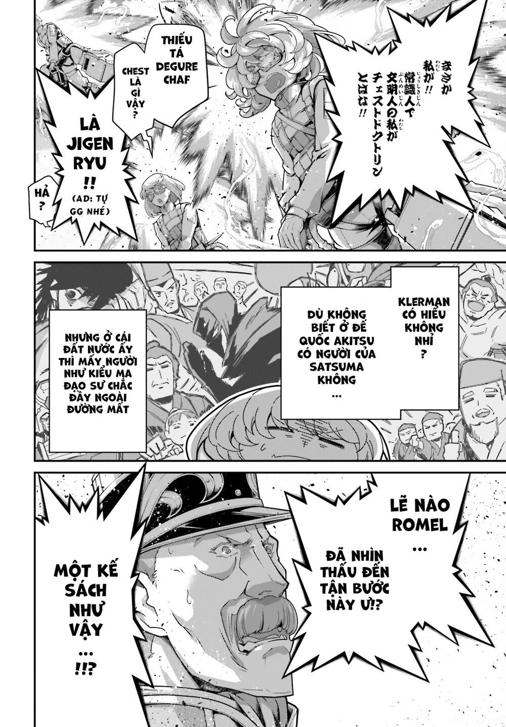 Ấu Nữ Chiến Ký Chapter 72 - Trang 2