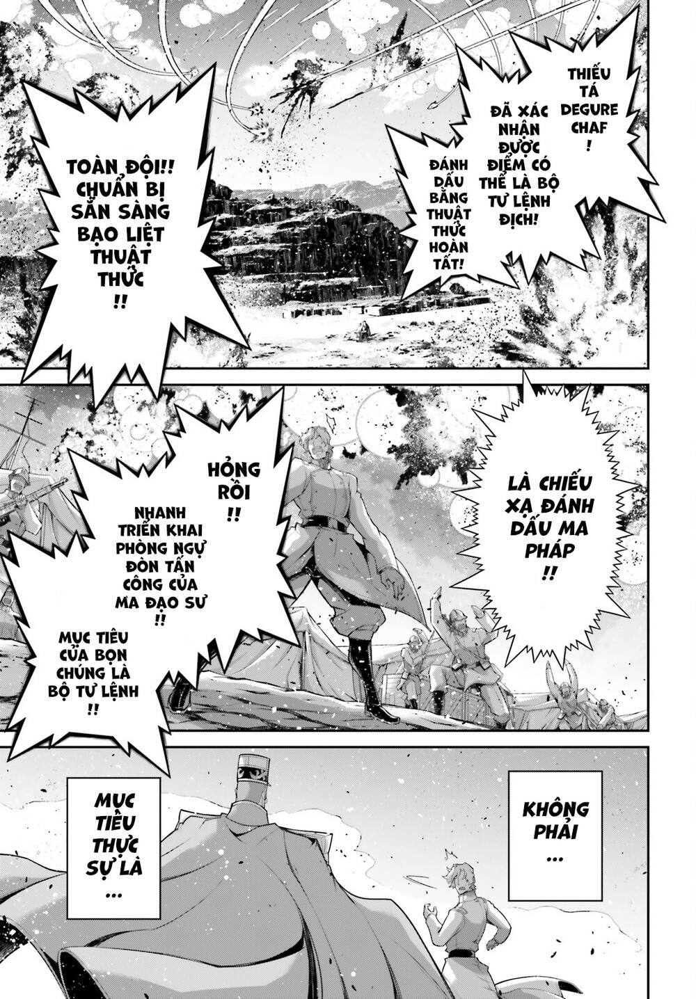 Ấu Nữ Chiến Ký Chapter 72 - Trang 2