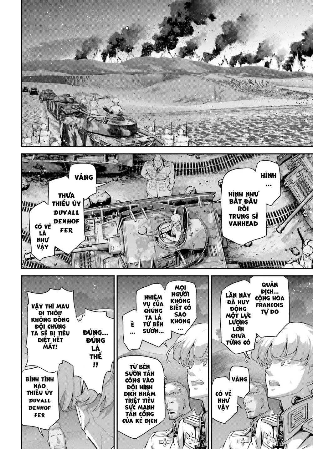 Ấu Nữ Chiến Ký Chapter 72 - Trang 2