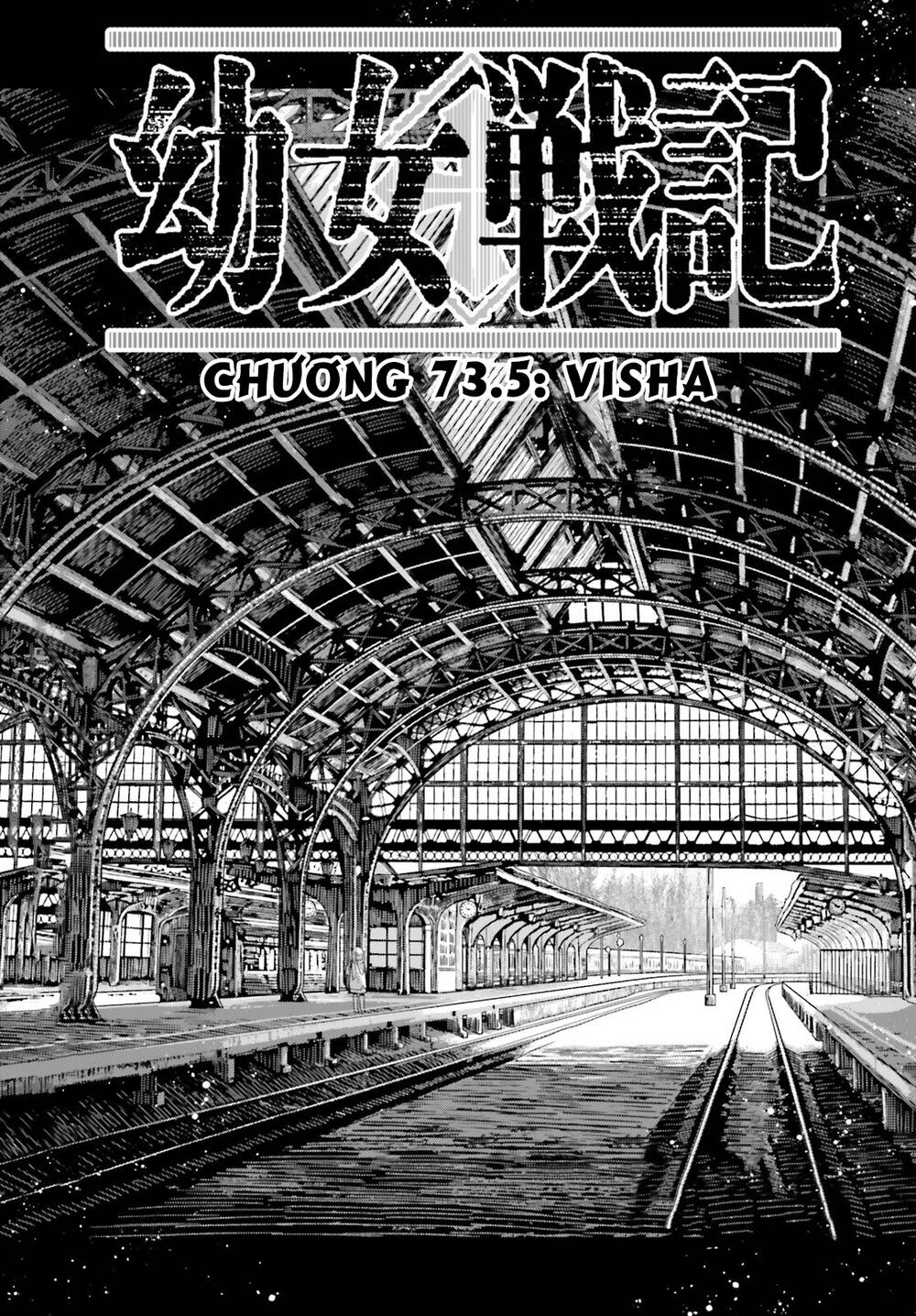 Ấu Nữ Chiến Ký Chapter 73.5 - Trang 2