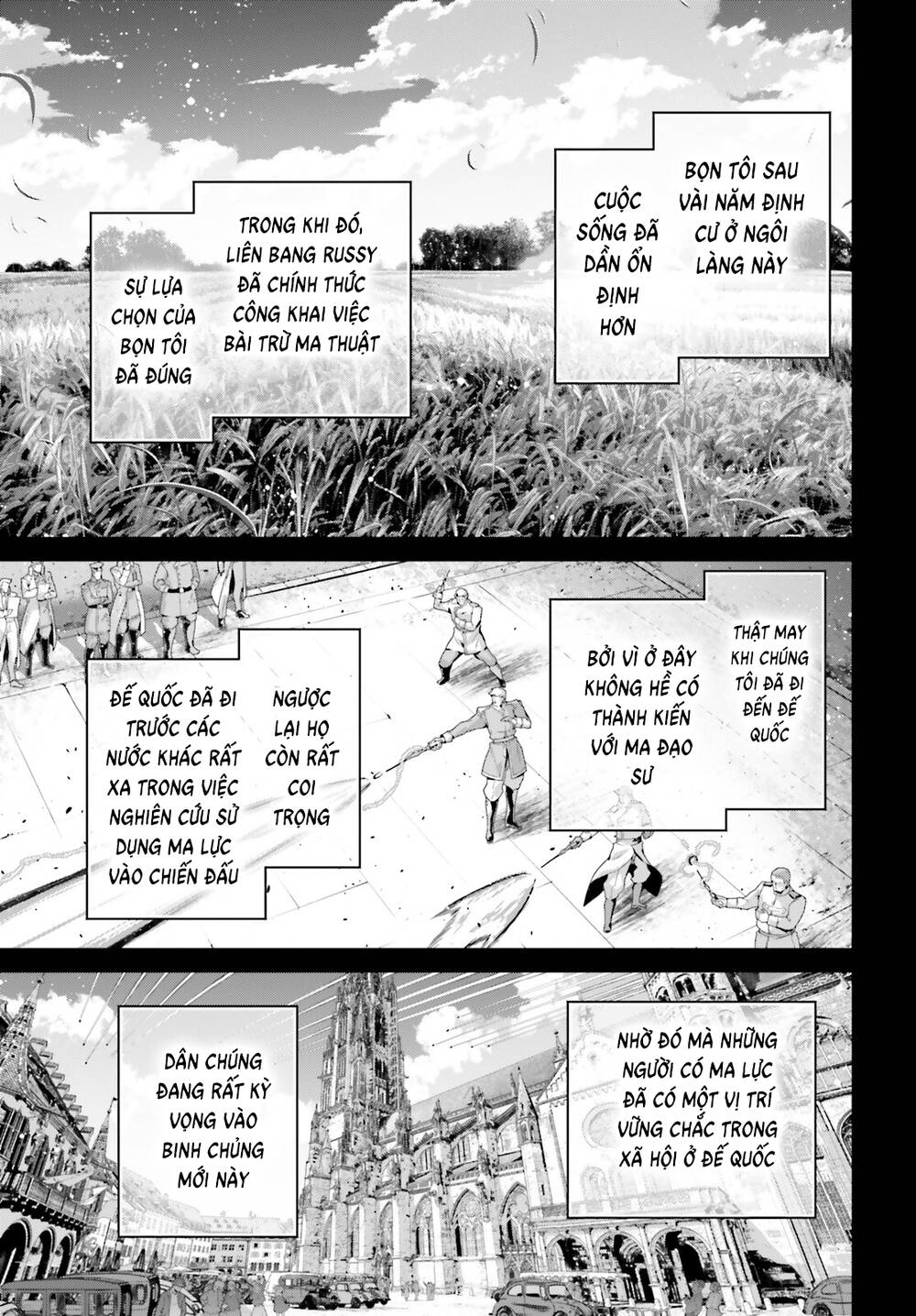 Ấu Nữ Chiến Ký Chapter 73.5 - Trang 2