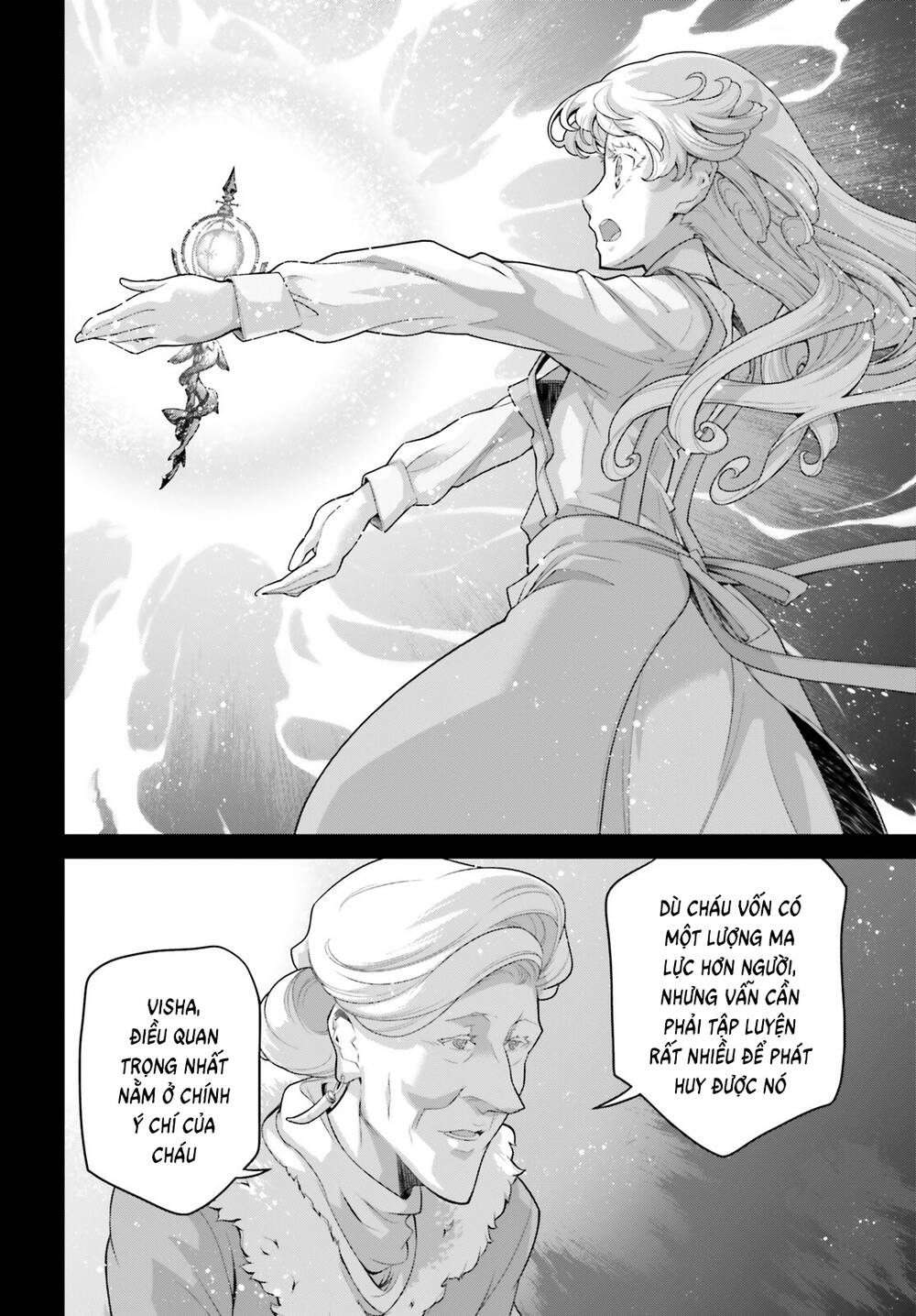 Ấu Nữ Chiến Ký Chapter 73.5 - Trang 2