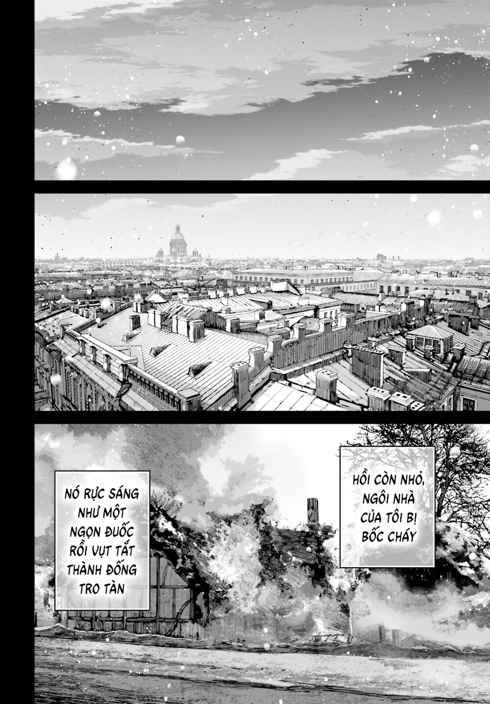 Ấu Nữ Chiến Ký Chapter 73.5 - Trang 2